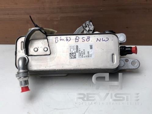 Oliekoeler van een BMW 3-Serie, Auto-onderdelen, Airco en Verwarming, BMW, Nieuw, 12 maanden garantie, Ophalen of Verzenden