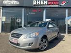 Kia Ceed Sportswagon SW / cee'd SW 1.6 CRDi BlueConnect ISG, Gebruikt, Zwart, 4 cilinders, Bedrijf