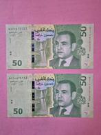 50 dirham 2023 Marokko UNC, Ophalen of Verzenden, Overige landen, Setje