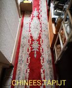 TAPIS CHINOIS, Rectangulaire, Chinees, 50 à 100 cm, Utilisé