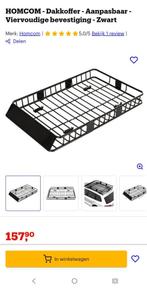Dakkoffer Homcom aanpasbaar zwart, Auto diversen, Dakkoffers, Ophalen, Zo goed als nieuw