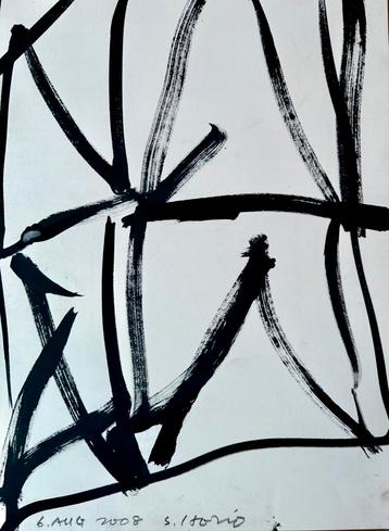 Set kunstwerken Sadaharu Horio Axel Vervoordt beschikbaar voor biedingen