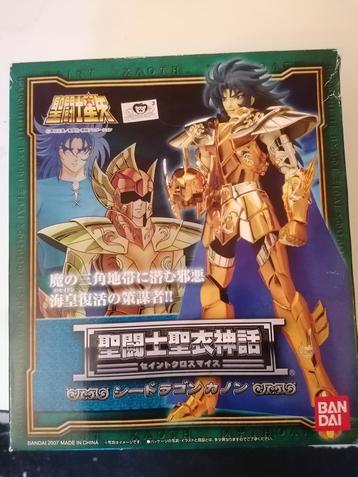 Mythedoek van Saint Seiya - Kanon Sea Dragon beschikbaar voor biedingen