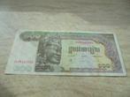 Billet, Cambodja,, Postzegels en Munten, Bankbiljetten | Azië, Ophalen of Verzenden