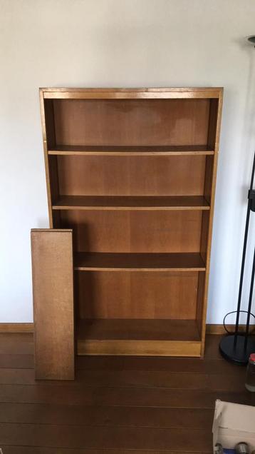 Bibliothèque étagère en bois, Avec tablette(s), Moins de 25 cm, Bois, 150 à 200 cm