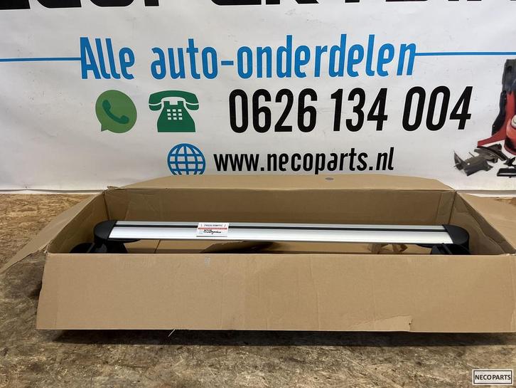 MERCEDES C KLASSE W206 DAKDRAGER ORGINEEL A2068900600, Auto diversen, Dakdragers, Nieuw, Ophalen of Verzenden