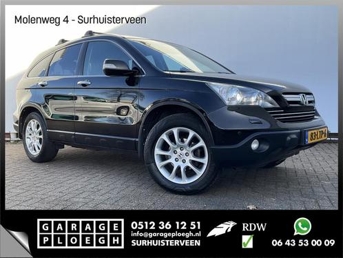 Honda CR-V 2.4i Executive Automaat Trekhaak Leder Stoelverw, Auto's, Honda, Bedrijf, CR-V, 4x4, ABS, Airbags, Alarm, Centrale vergrendeling
