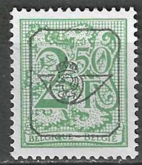 Belgie 1977/1982 - OBP 803pre - Opdruk G - 2,50 F. (ZG), Postzegels en Munten, Postzegels | Europa | België, Postfris, Zonder gom