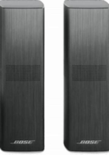 Bose surround speakers 700 NIEUW beschikbaar voor biedingen