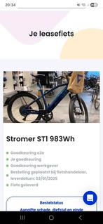 splinternieuwe ST1 sport 2025 maat xl met 983 kw batterij, Fietsen en Brommers, Ophalen