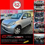 Daihatsu Sirion 1.3i 16V*Airco*Top Auto*12 maanden garantie*, Auto's, Daihatsu, Voorwielaandrijving, Stof, Zwart, 4 cilinders