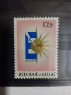 Een postzegel van William Lennox centrum, Postzegels en Munten, Postzegels | Nederlandse Antillen en Aruba, Ophalen