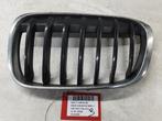 LUCHTROOSTER BMW X1 (F48) (01-2014/06-2022) (7354823), Auto-onderdelen, Gebruikt, Mevr. I. Hauben, BMW, Rue de l'Espoir 34 34
4030  GRIVEGNÉE, BE