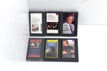 DCC - Lot de musique classique | Cassette numérique compacte, CD & DVD, Cassettes audio, Originale, Classique, Neuf, dans son emballage