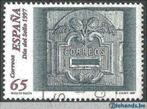 Spanje 1997 - Yvert 3048 - Dag van de postzegel (ST), Timbres & Monnaies, Timbres | Europe | Espagne, Affranchi, Envoi