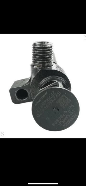 Injecteur CITROËN /Peugeot 2.0 BlueHDi 150 28388960 beschikbaar voor biedingen