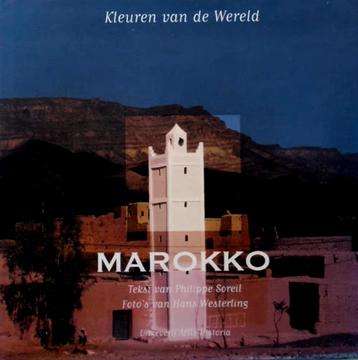 Kleuren van de wereld  : Marokko beschikbaar voor biedingen