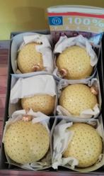 Grote gele kerstballen met gouden stipjes, Enlèvement