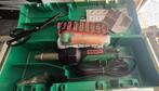 leister triac st handblazer volledige set, Ophalen of Verzenden, Nieuw