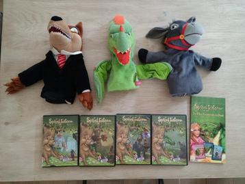 Sprookjesboom  beschikbaar voor biedingen