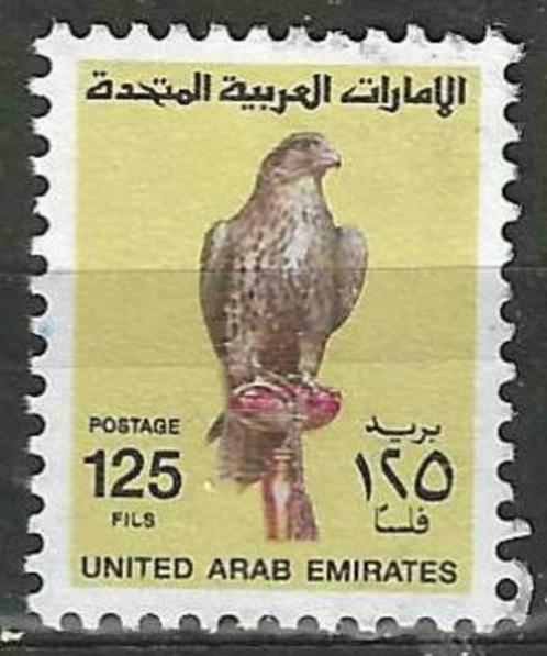 Verenigde Arabische Emiraten 2005 - Yvert 751 - Valk (ST), Postzegels en Munten, Postzegels | Azië, Gestempeld, Verzenden