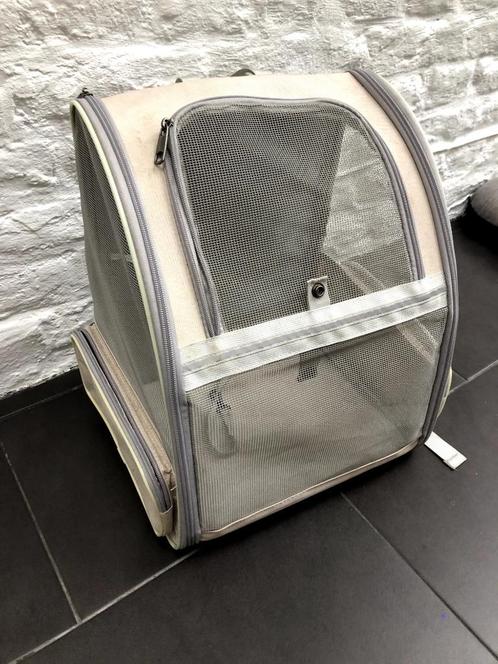 Draagrigzak voor puppy, kleine hond, kat, draad, Dieren en Toebehoren, Overige Dieren-accessoires, Gebruikt, Ophalen