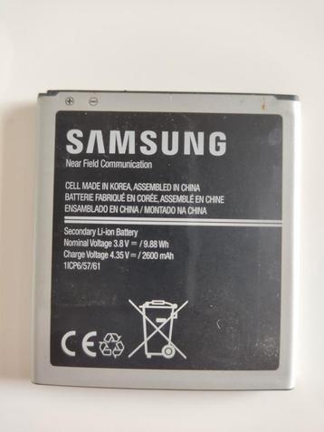 Batterie Samsung EB-BG531BBE