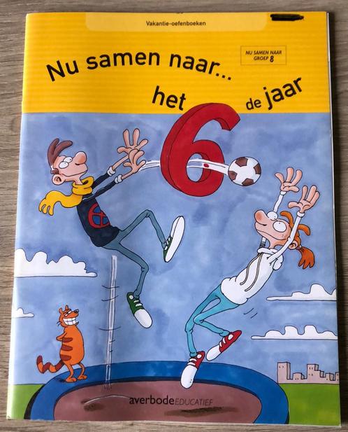 R. Staelens - Nu samen naar... het zesde jaar, Boeken, Schoolboeken, Zo goed als nieuw, Nederlands, Ophalen