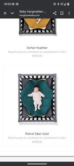 Hangloose hangmat voor in het park, Kinderen en Baby's, Ophalen