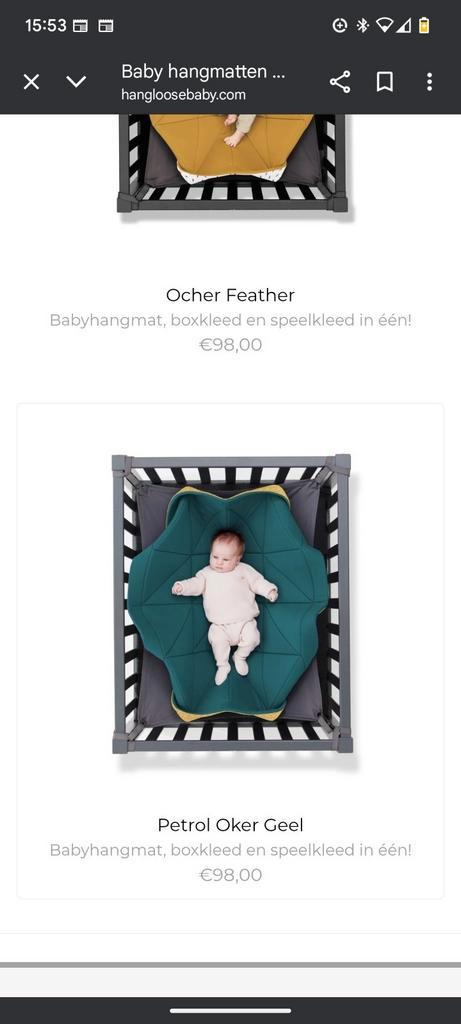 Hangloose hangmat voor in het park, Kinderen en Baby's, Overige Kinderen en Baby's, Ophalen