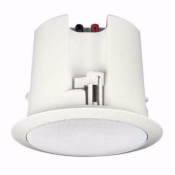 100 Volt 20 Watt Plafond Inbouw Speaker DAP CS-4230BC beschikbaar voor biedingen