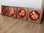 Lot 4 panneau chinois en bois, Antiquités & Art