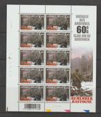 Belgique 2004 La bataille des Ardennes, planche 1 **, Timbres & Monnaies, Timbres | Europe | Belgique, Non oblitéré, Gomme originale