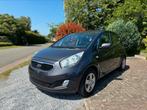 Kia Venga 1.4 CRDi Euro 5/1ste Eigenaar/Cruise/Airco/GEKEURD, Euro 5, Start-stop-systeem, Bedrijf, https://public.car-pass.be/vhr/d1bdad72-52ec-49b8-8713-b513d4f88d8f
