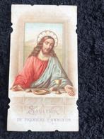 Plechtige Communie 9/5/21 Antoinette Bracke, Ophalen of Verzenden, Zo goed als nieuw, Kaart of Prent, Christendom | Katholiek
