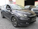 HONDA HR-V, Te koop, 5 deurs, SUV of Terreinwagen, 1600 cc