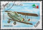 Laos 1985 - Yvert 670 - Italia '85 - Tentoonstelling (ST), Postzegels en Munten, Verzenden, Gestempeld