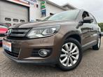 Tiguan 1.4 TSI DSG BlueMotion Technology, EXPORT, Auto's, Beige, Beige, Leder, Bedrijf