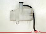 BOCAL LIQUIDE DE REFROIDISSEMENT Suzuki, Dhr. S. di Majo, Utilisé, Info@cama-motorparts.nl, P.J. Troelstraweg 8 8
3144 CX  MAASSLUIS, NL