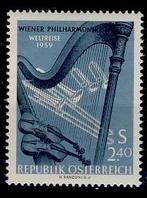 Oostenrijk 1959 - nr 1071 **, Verzenden, Postfris