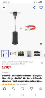 Terrasverwarmer Sunred 14kW, Tuin en Terras, Terrasverwarmers, Ophalen, Zo goed als nieuw