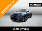 Honda CR-V 2.0i Elegance 4X4 Aut., Auto's, Automaat, Euro 5, Gebruikt, Beige