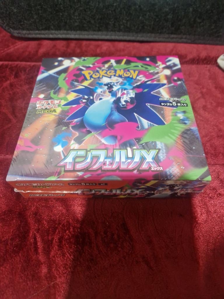 Inferno x à vendre pour seulement 110 euros ! Japonais et sc, Enlèvement