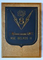 8 Bataillon Logistique - NSE Belkos II - Crest, Envoi, Armée de terre, Emblème ou Badge