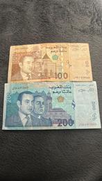 Billet  maroc 200 et 100 dirhams, Timbres & Monnaies, Enlèvement ou Envoi, Autres pays