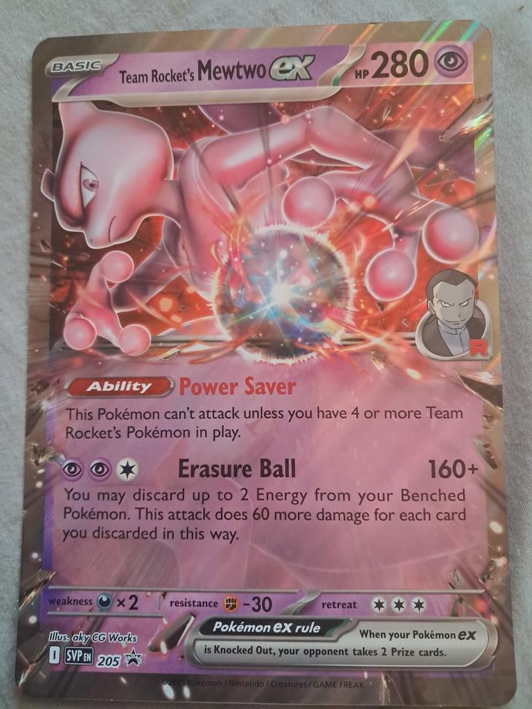 Coffret cadeau Pokémon !, Hobby & Loisirs créatifs, Jeux de cartes à collectionner | Pokémon, Comme neuf, Plusieurs cartes, Enlèvement