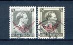 (B) S25 gestempeld 1936 - Type klein staatswapen en Leopold, Postzegels en Munten, Postzegels | Europa | België, Ophalen of Verzenden