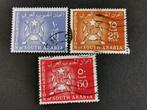 Federatie Zuid Arabië 1965 - wapenschild, Ophalen of Verzenden, Gestempeld, Midden-Oosten