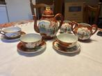 Servies (. Verzameling ), Antiek en Kunst, Antiek | Servies los, Ophalen