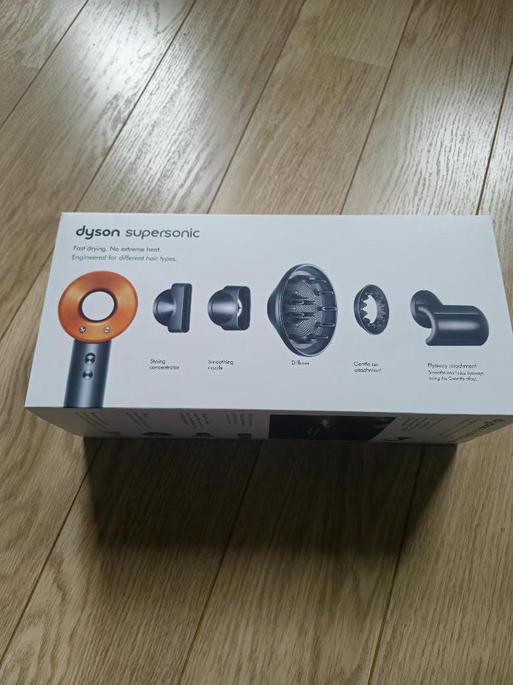 Dyson Supersonic Origin - Sèche-cheveux - Nickel/Cuivre, Electroménager, Équipement de Soins personnels, Neuf, Soin des cheveux